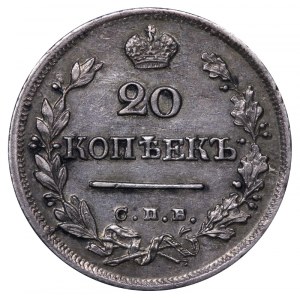 Russian Empire, 20 Kopecks, 1824 year, SPB-PD
