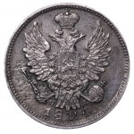 Russian Empire, 20 Kopecks, 1824 year, SPB-PD