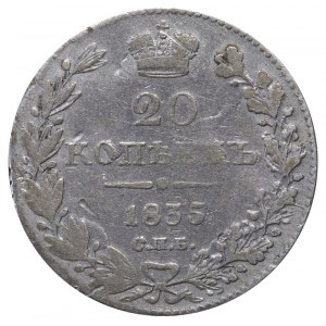 Russian Empire, 20 Kopecks, 1835 year, SPB-NG