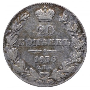 Russian Empire, 20 Kopecks, 1836 year, SPB-NG