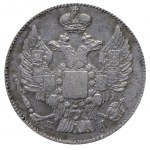 Russian Empire, 20 Kopecks, 1836 year, SPB-NG