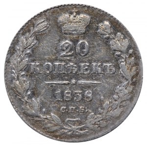Russian Empire, 20 Kopecks, 1838 year, SPB-NG