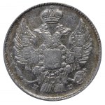 Russian Empire, 20 Kopecks, 1838 year, SPB-NG