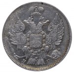 Russian Empire, 20 Kopecks, 1840 year, SPB-NG
