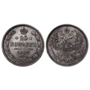 Russian Empire, 20 Kopecks, 1863 year, SPB-AB