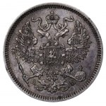 Russian Empire, 20 Kopecks, 1863 year, SPB-AB