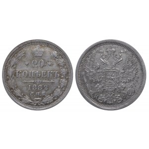 Russian Empire, 20 Kopecks, 1882 year, SPB-NF