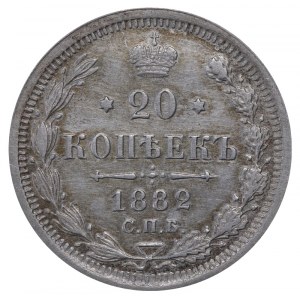 Russian Empire, 20 Kopecks, 1882 year, SPB-NF
