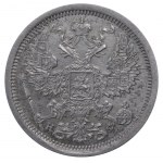 Russian Empire, 20 Kopecks, 1882 year, SPB-NF
