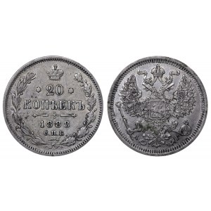 Russian Empire, 20 Kopecks, 1888 year, SPB-AG