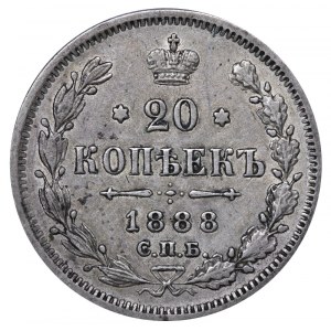 Russian Empire, 20 Kopecks, 1888 year, SPB-AG
