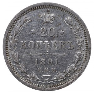 Russian Empire, 20 Kopecks, 1891 year, SPB-AG