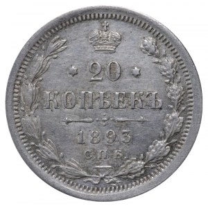Russian Empire, 20 Kopecks, 1893 year, SPB-AG