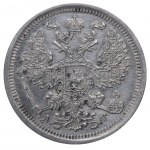 Russian Empire, 20 Kopecks, 1893 year, SPB-AG