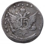 Russian Empire, 15 Kopecks, 1764 year, SPB