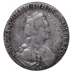 Russian Empire, 15 Kopecks, 1779 year, SPB