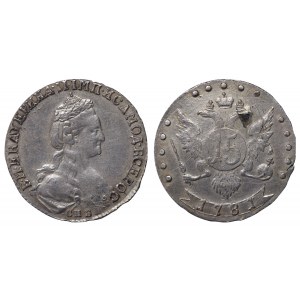 Russian Empire, 15 Kopecks, 1781 year, SPB