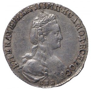 Russian Empire, 15 Kopecks, 1781 year, SPB