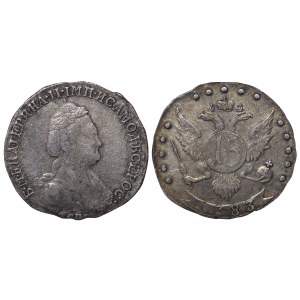 Russian Empire, 15 Kopecks, 1783 year, SPB