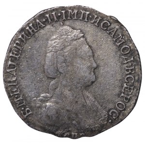 Russian Empire, 15 Kopecks, 1783 year, SPB