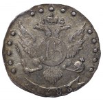 Russian Empire, 15 Kopecks, 1783 year, SPB