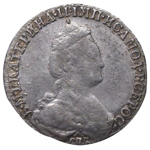 Russian Empire, 15 Kopecks, 1784 year, SPB