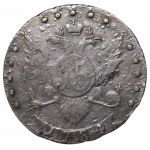 Russian Empire, 15 Kopecks, 1784 year, SPB