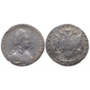 Russian Empire, 15 Kopecks, 1786 year, SPB