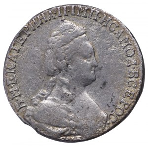 Russian Empire, 15 Kopecks, 1786 year, SPB