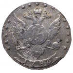 Russian Empire, 15 Kopecks, 1786 year, SPB