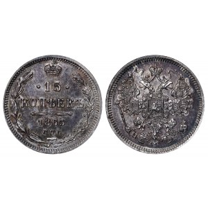 Russian Empire, 15 Kopecks, 1865 year, SPB-NF