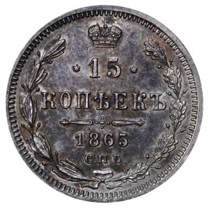Russian Empire, 15 Kopecks, 1865 year, SPB-NF