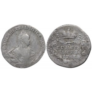 Russian Empire, 1 Grivennik, 1743 year
