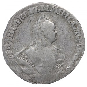 Russian Empire, 1 Grivennik, 1743 year
