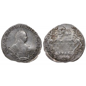 Russian Empire, 1 Grivennik, 1744 year