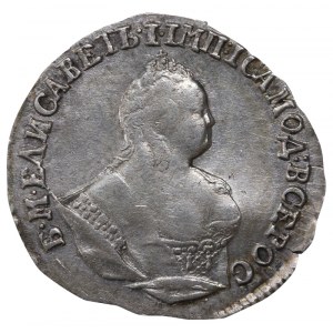 Russian Empire, 1 Grivennik, 1744 year