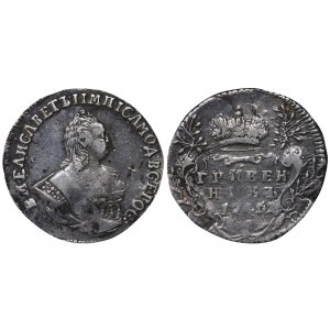 Russian Empire, 1 Grivennik, 1746 year