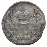 Russian Empire, 1 Grivennik, 1749 year