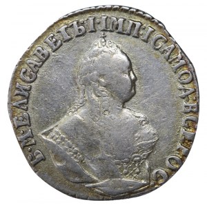 Russian Empire, 1 Grivennik, 1751 year
