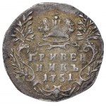Russian Empire, 1 Grivennik, 1751 year, A