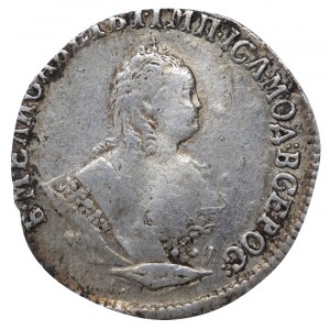 Russian Empire, 1 Grivennik, 1752 year, Ish