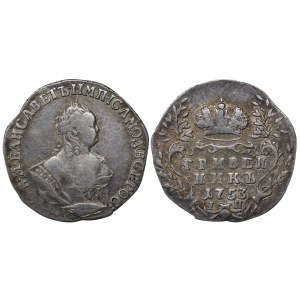 Russian Empire, 1 Grivennik, 1753 year, IP
