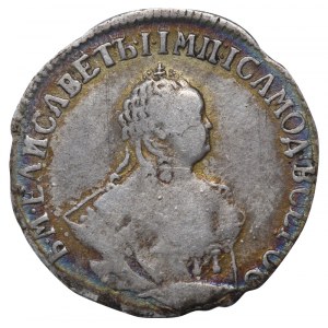 Russian Empire, 1 Grivennik, 1754 year, IP