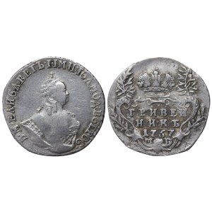 Russian Empire, 1 Grivennik, 1757 year, MB