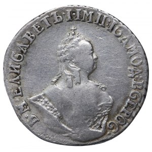 Russian Empire, 1 Grivennik, 1757 year, MB