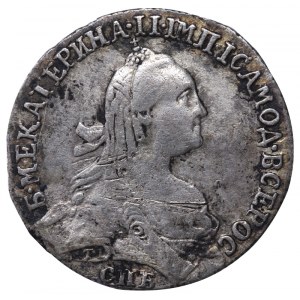 Russian Empire, 1 Grivennik, 1766 year, SPB