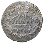 Russian Empire, 1 Grivennik, 1767 year, SPB