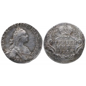 Russian Empire, 1 Grivennik, 1768 year, SPB