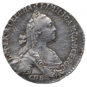 Russian Empire, 1 Grivennik, 1768 year, SPB
