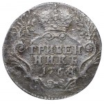 Russian Empire, 1 Grivennik, 1768 year, SPB